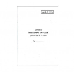 Personal medical book (F.048 / a) white