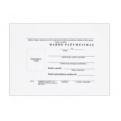 Employee ID card, A7