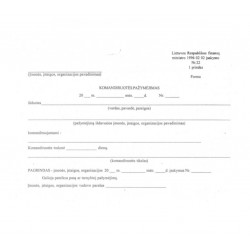 Posting certificate