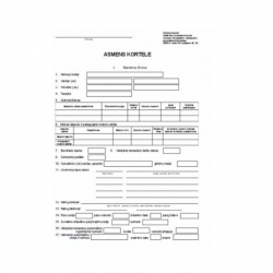 ID card A4 double-sided
