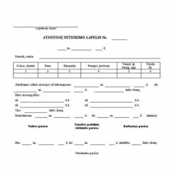 Leave entitlement slip