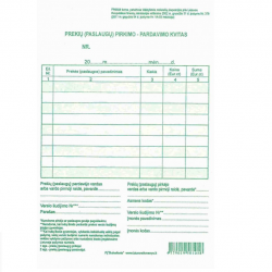 Receipts for the purchase of goods [services] 75-00 NR