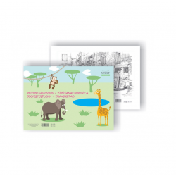 Drawing notebook A3 20l.120g