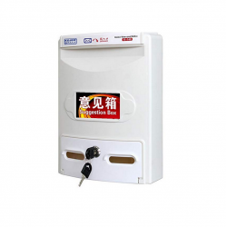 Mailbox K-142 380x280x100mm white