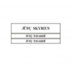 Reference table with 2 surnames 124x300 mm. workpiece