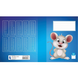 Notebook with a cardboard cover for 1st grade, 12 sheets, 100gsm, with grid squares
