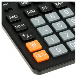 Desktop calculator ELEVEN SDC-444SE, black color