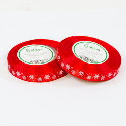 Gift ribbon 12 mm, various colors