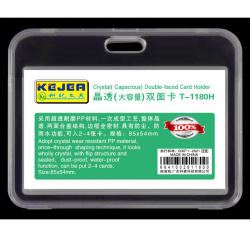 ID card holder PIRUET 54x85mm horizontal