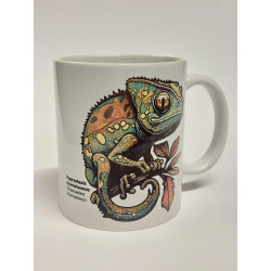 Mug PORCELO DE LUX 300ml sublimation