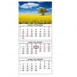 Wall-Mounted Calendar, Three-Part TRIO 30x66 cm