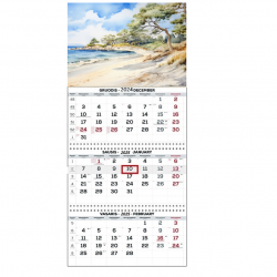 Wall-Mounted Calendar, Three-Part TRIO 30x66 cm