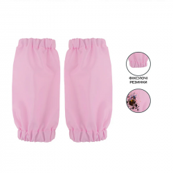 Children's apron with sleeves KITE 69x60cm, violet color