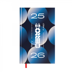 Stylish youth calendar SYSTEM 2025/2026