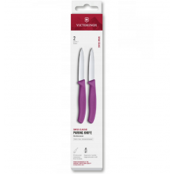 Peiliai VICTORINOX PARING 2 vnt 8cm, violetinės sp.