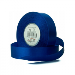 Gift ribbon ALIGA 12mmx32m, blue color