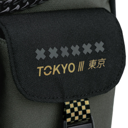 Kuprinė KITE TOKYO VIBE 39,5x29x13cm, pilkos sp.
