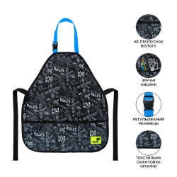 Kids apron with sleeves KITE 55x47cm, patterned, black color