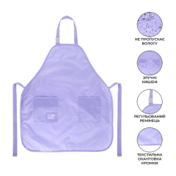 Kids apron with sleeves KITE 69x60cm, purple color